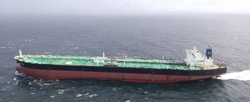 NEW VANGUARD Tanker IMO 9445631 photo 6