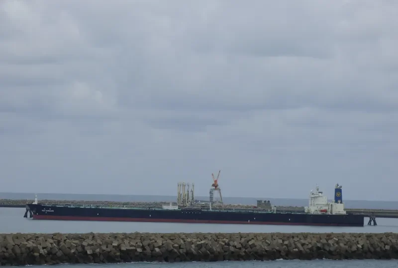 NEW VANGUARD Tanker IMO 9445631 photo 8