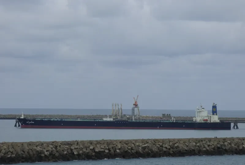 NEW VANGUARD Tanker IMO 9445631 photo 9
