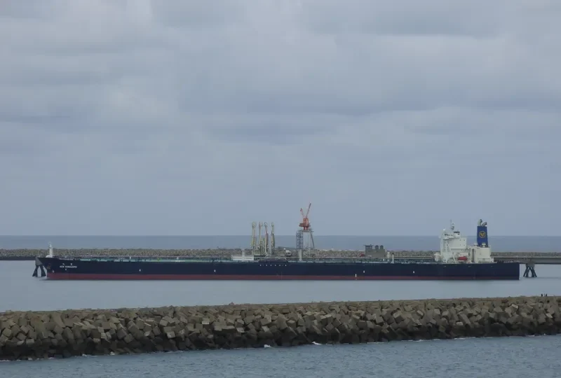 NEW VANGUARD Tanker IMO 9445631 photo 10