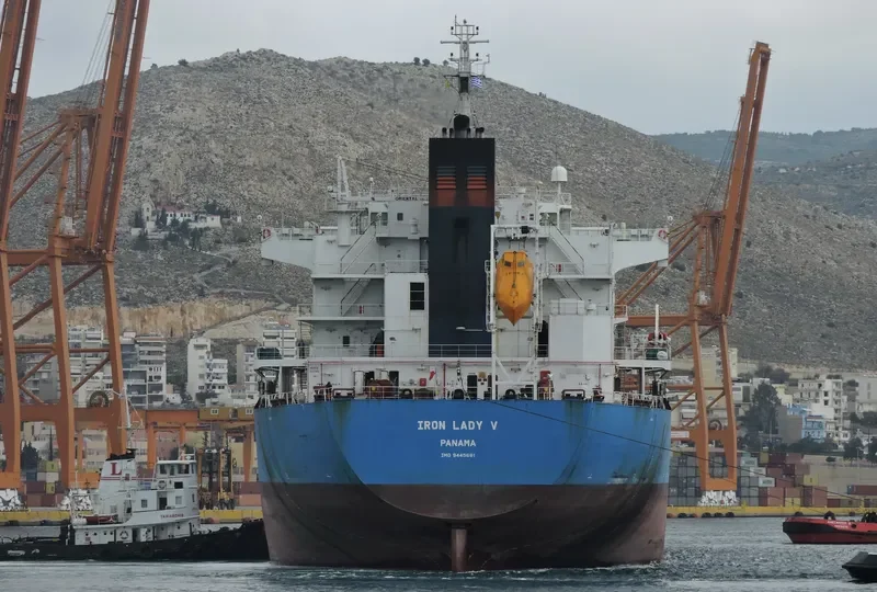 IRON LADY V Bulk Carrier IMO 9445681 photo 4