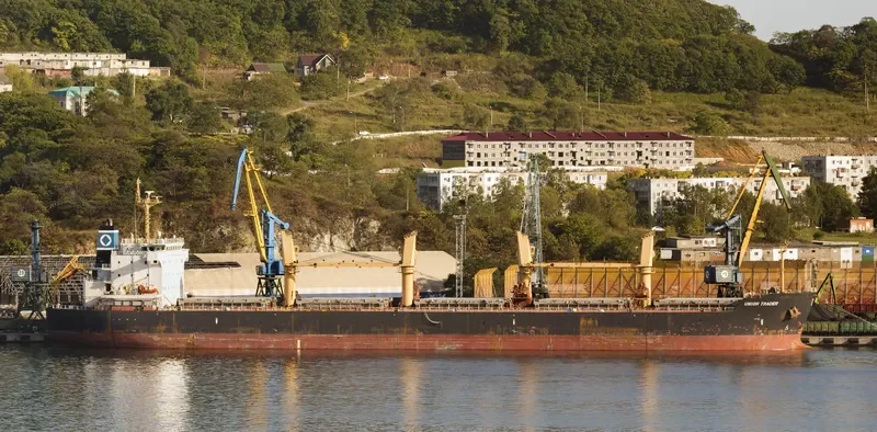UNION TRADER Bulk Carrier IMO 9445710
