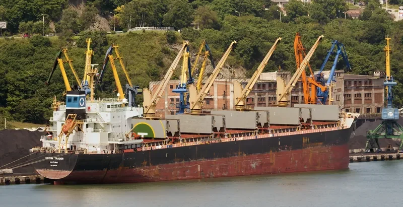 UNION TRADER Bulk Carrier IMO 9445710 photo 2