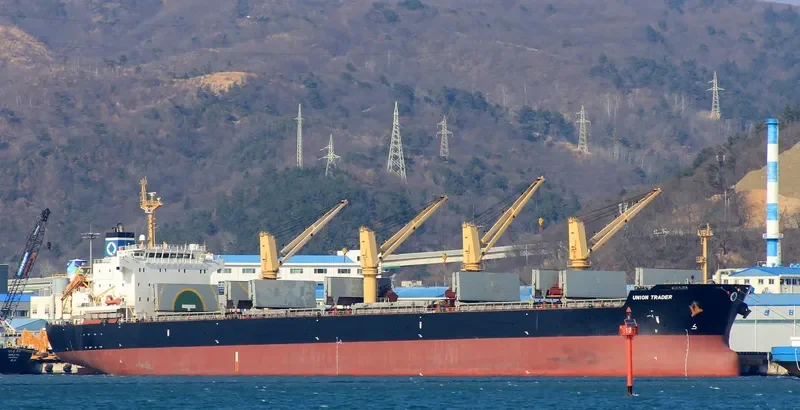 UNION TRADER Bulk Carrier IMO 9445710 photo 4