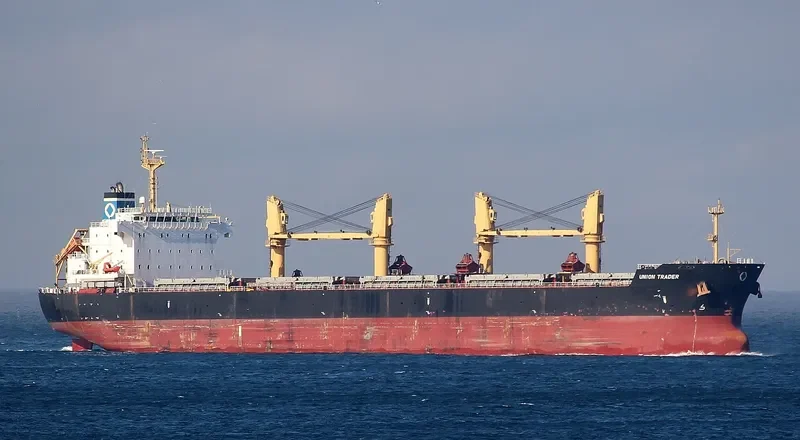 UNION TRADER Bulk Carrier IMO 9445710 photo 5
