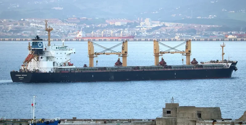 UNION TRADER Bulk Carrier IMO 9445710 photo 6