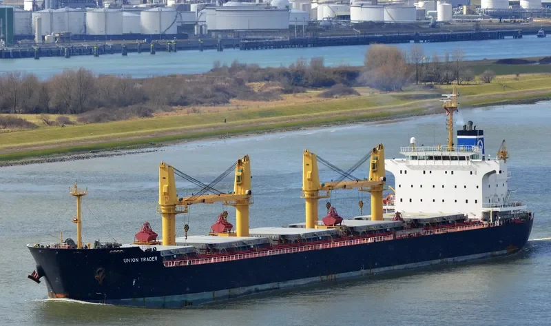 UNION TRADER Bulk Carrier IMO 9445710 photo 10