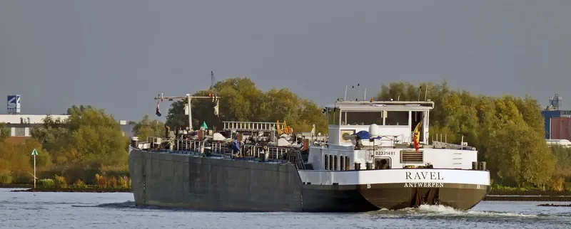 SINJOOR Tanker IMO 9445825 photo 6