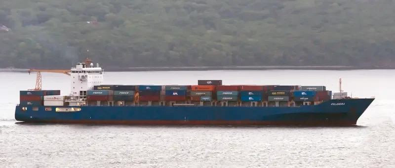 CALANDRA Container Ship IMO 9445887 photo 9