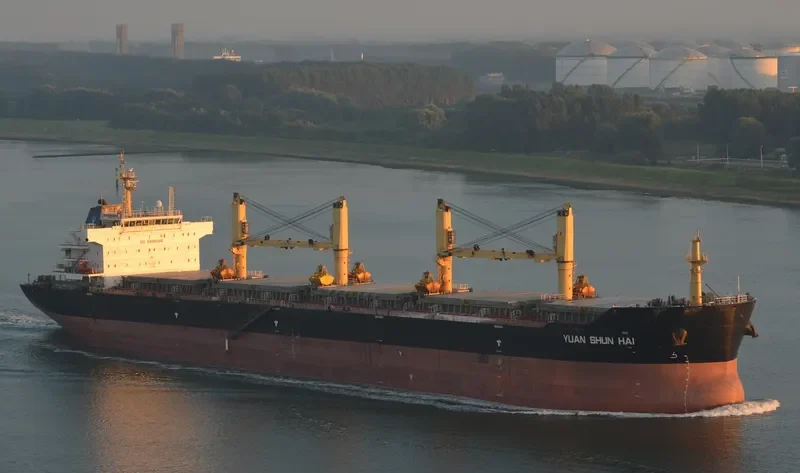 YUAN SHUN HAI Bulk Carrier IMO 9446130 photo 4