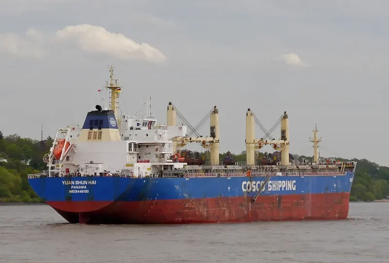 YUAN SHUN HAI Bulk Carrier IMO 9446130 photo 10