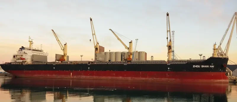 ZHOU SHAN HAI Bulk Carrier IMO 9446180 photo 5