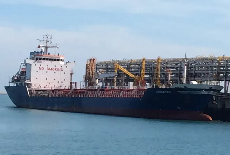 CHEMITEC Tanker IMO 9446257 photo 4