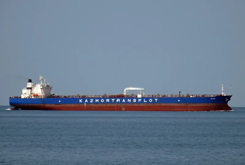 ALTAI Tanker IMO 9446427 photo 3