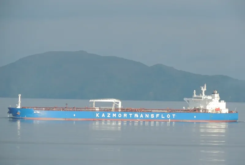 ALTAI Tanker IMO 9446427 photo 8