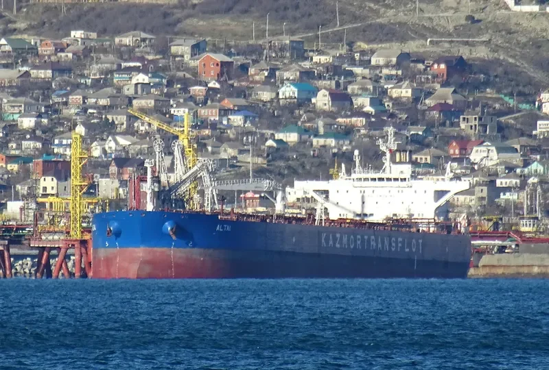 ALTAI Tanker IMO 9446427 photo 9