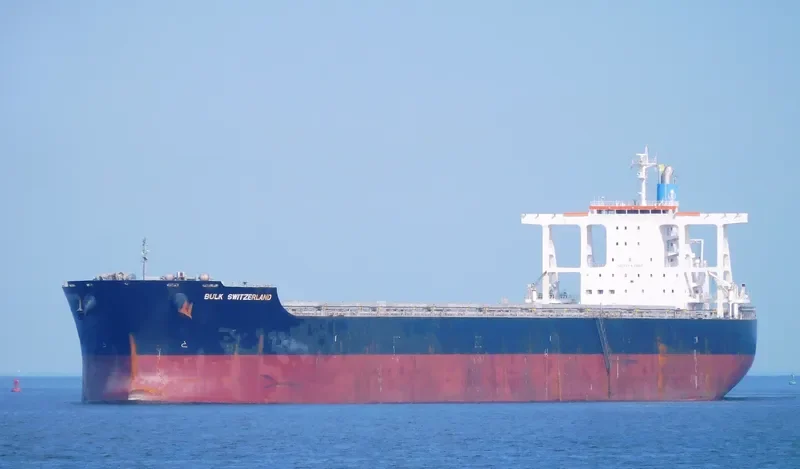 PATRIOTSHIP Bulk Carrier IMO 9446441 photo 2