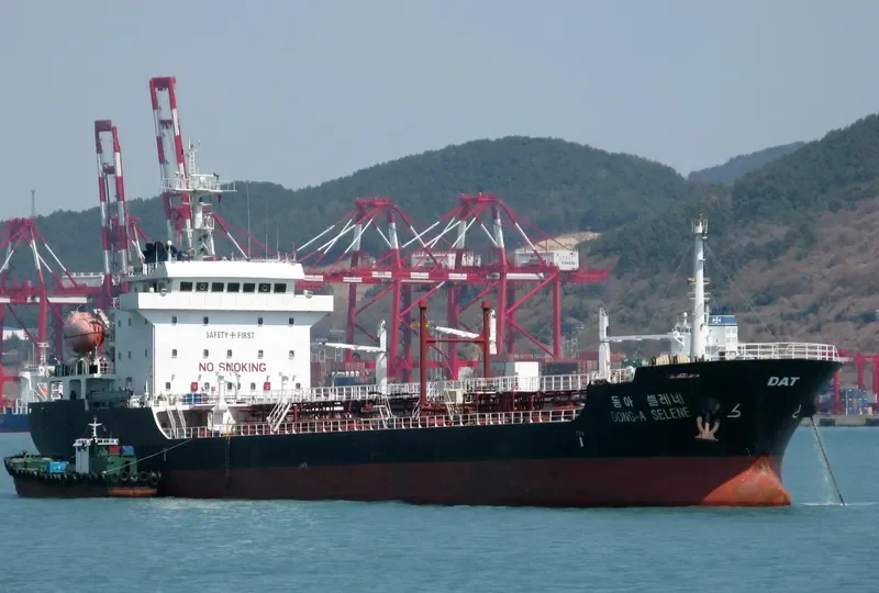 LADY ELIZABETH Tanker IMO 9446491 photo 4