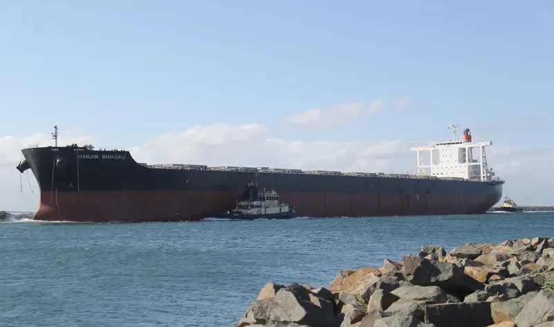 HL SHIKOKU Bulk Carrier IMO 9446532 photo 7