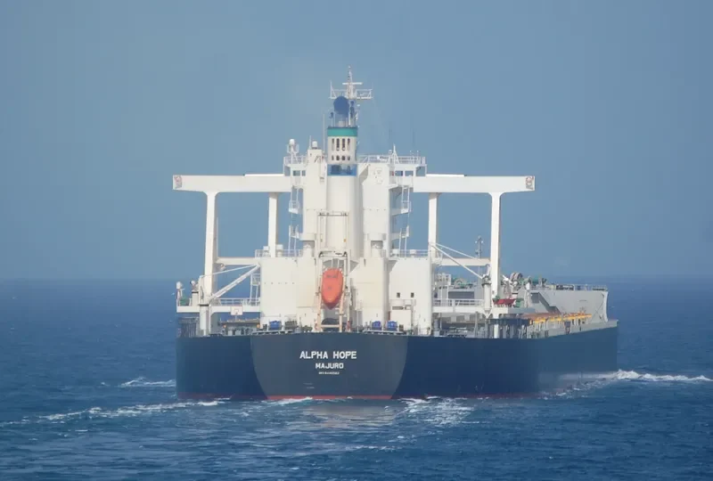 ALPHA HOPE Bulk Carrier IMO 9446582 photo 8