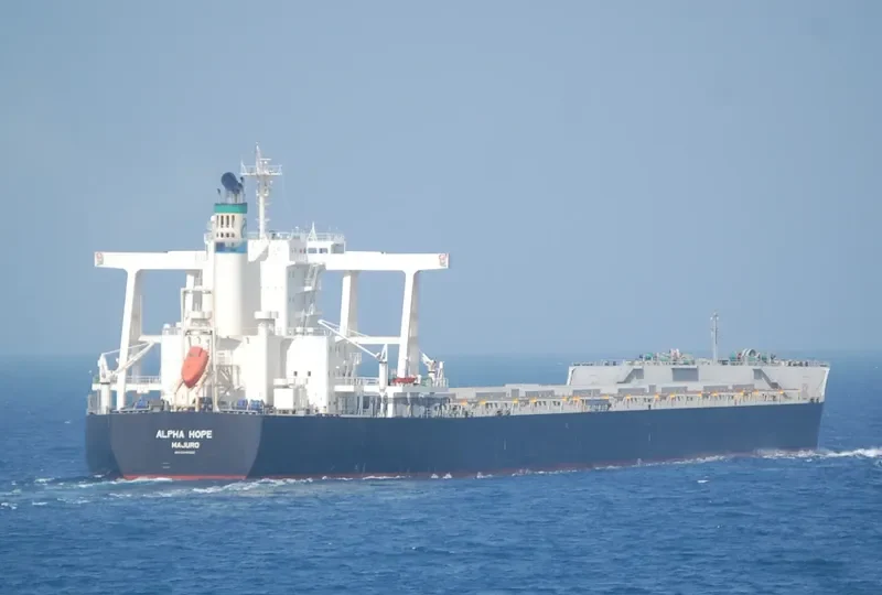 ALPHA HOPE Bulk Carrier IMO 9446582 photo 9