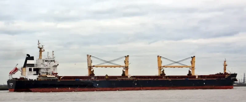 CHANG HANG YUAN HAI Bulk Carrier IMO 9446714 photo 2