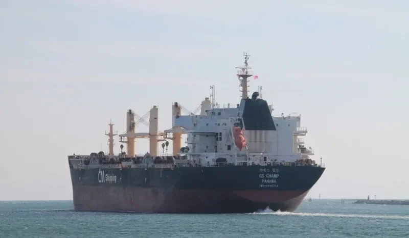 CHANG HANG YUAN HAI Bulk Carrier IMO 9446714 photo 8