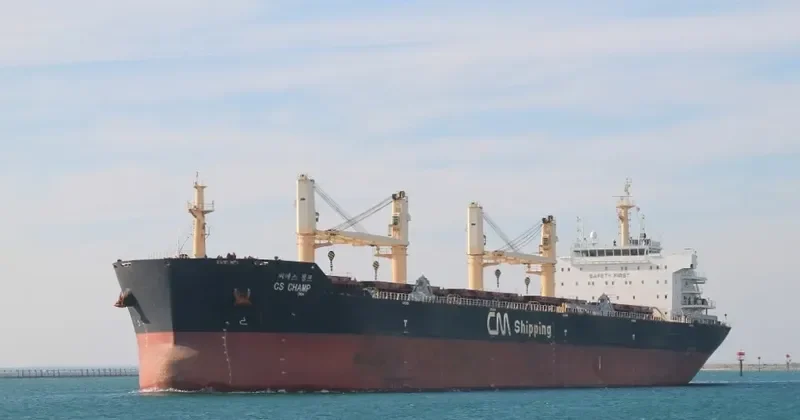 CHANG HANG YUAN HAI Bulk Carrier IMO 9446714 photo 9