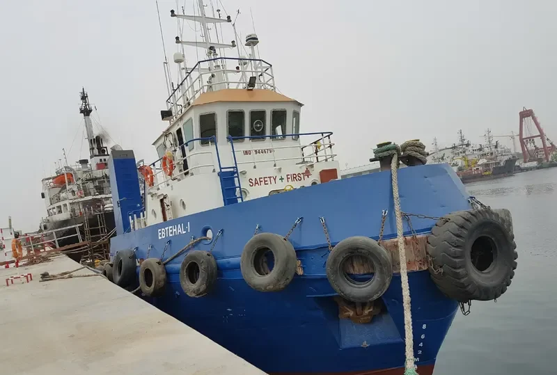 EBTEHAL 1 General Cargo IMO 9446790 photo 3