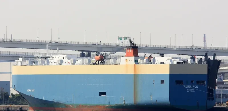 ADRIA ACE General Cargo IMO 9446881 photo 7