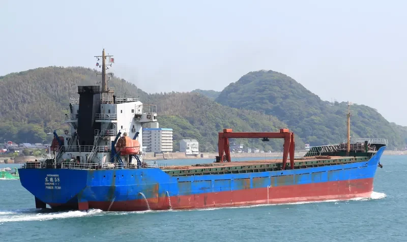 DONG PENG 58 General Cargo IMO 9446893