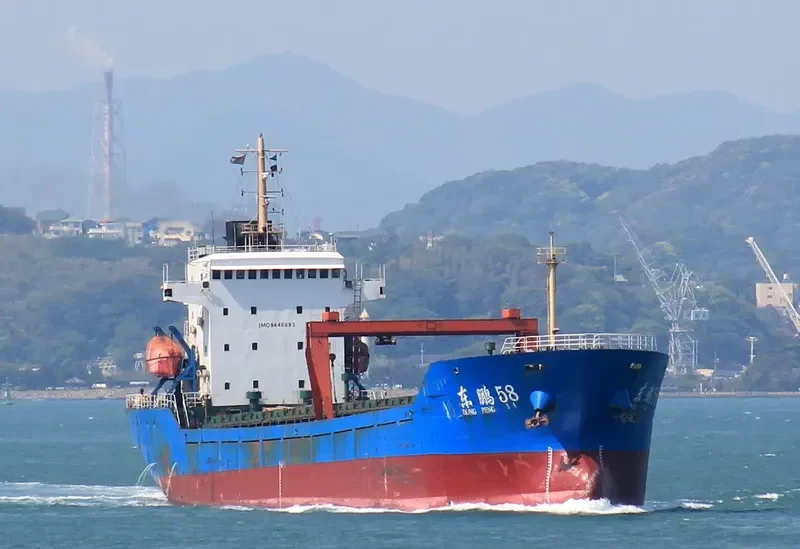 DONG PENG 58 General Cargo IMO 9446893 photo 5