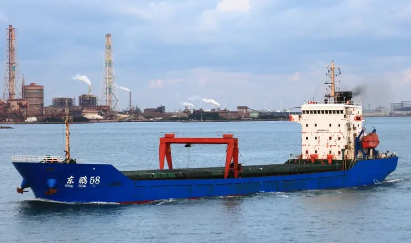 DONG PENG 58 General Cargo IMO 9446893 photo 7
