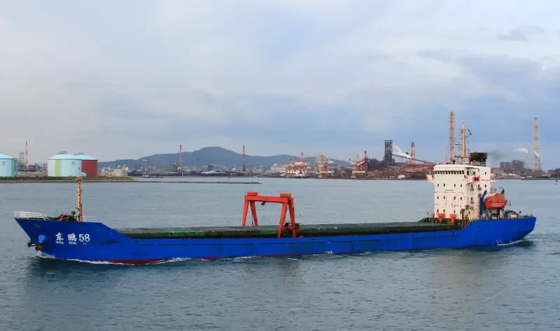 DONG PENG 58 General Cargo IMO 9446893 photo 8