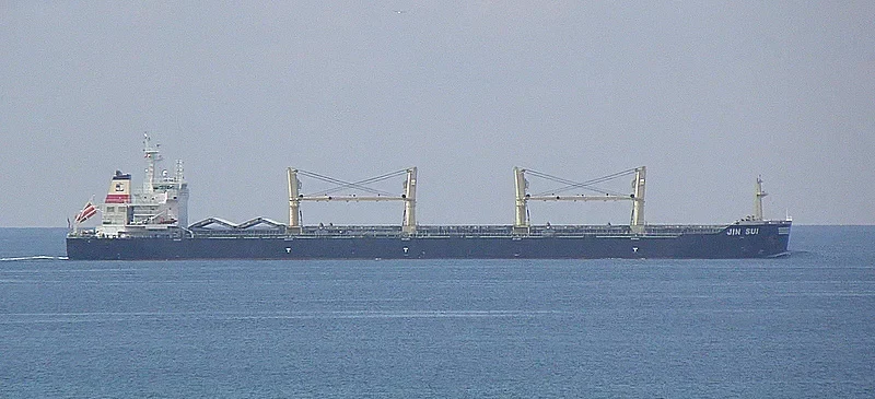 JIN SUI Bulk Carrier IMO 9446934 photo 7