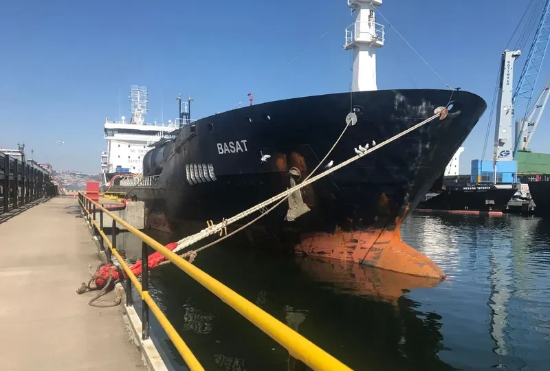 BASAT Tanker IMO 9447029 photo 9