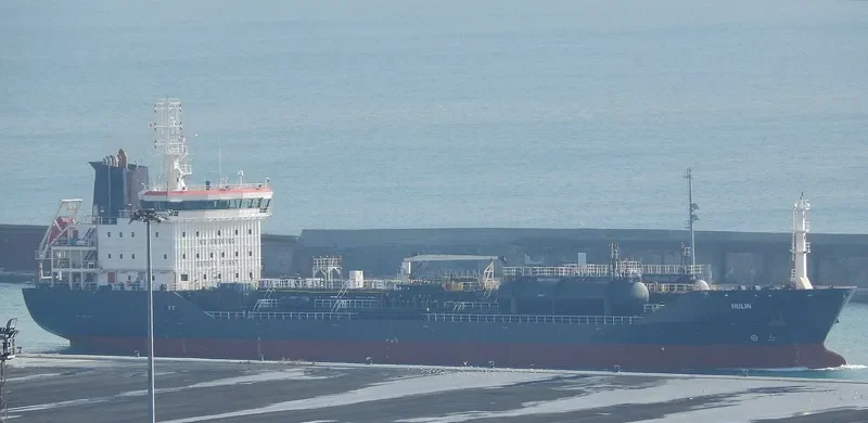 HULIN Tanker IMO 9447043