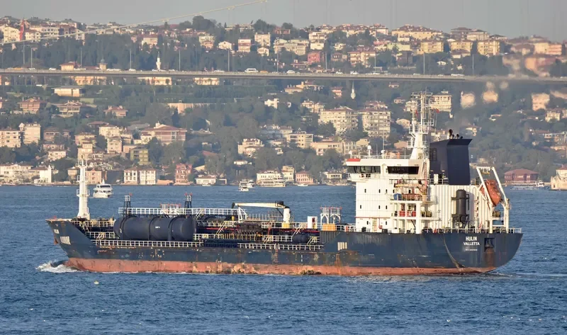 HULIN Tanker IMO 9447043 photo 3