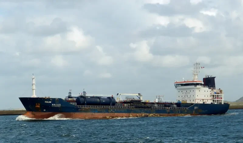 HULIN Tanker IMO 9447043 photo 7