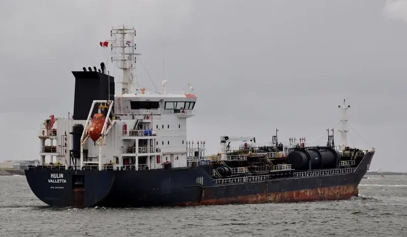 HULIN Tanker IMO 9447043 photo 8