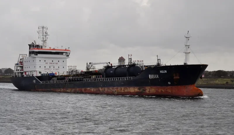 HULIN Tanker IMO 9447043 photo 9