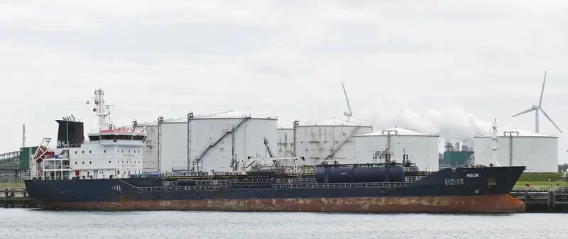 HULIN Tanker IMO 9447043 photo 10