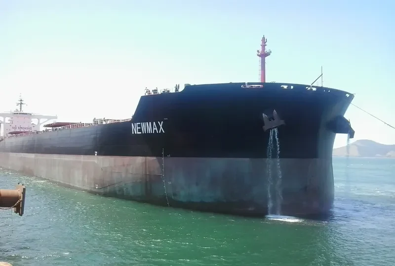 NEWMAX Bulk Carrier IMO 9447172 photo 5