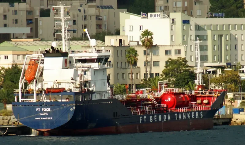 ORATUULIA Tanker IMO 9447237 photo 8