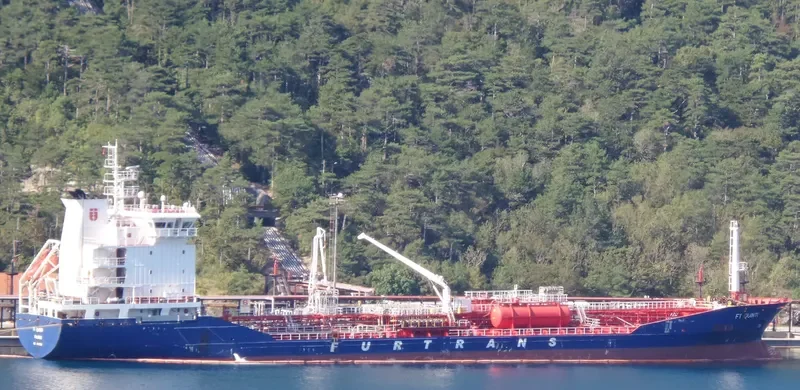 FT QUINTO Tanker IMO 9447304 photo 8