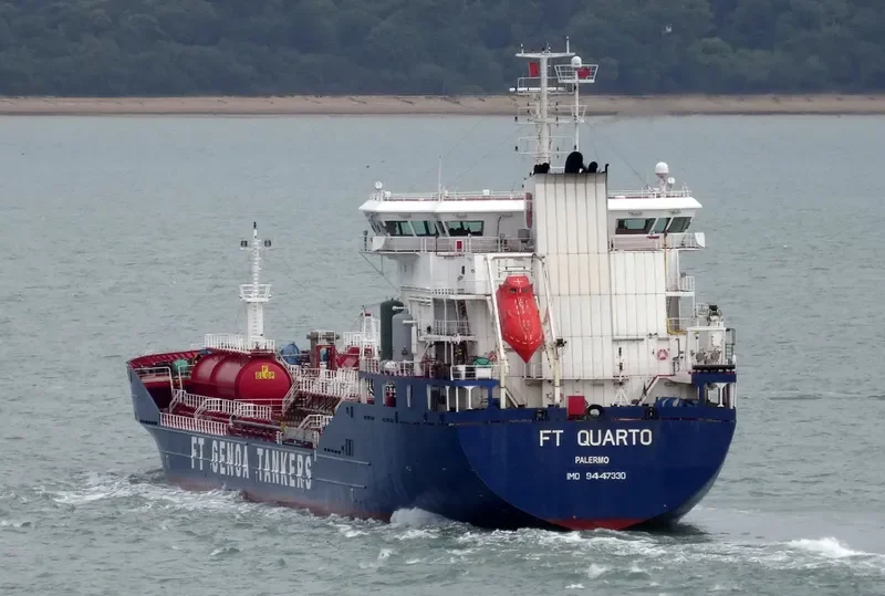 FT QUARTO Tanker IMO 9447330 photo 2