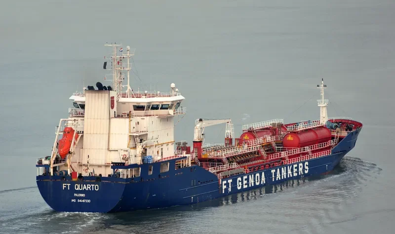 FT QUARTO Tanker IMO 9447330 photo 6