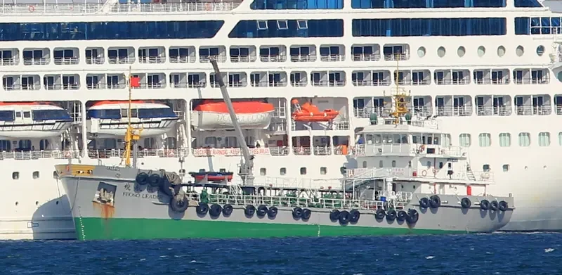 FEOSO LEADER General Cargo IMO 9447342