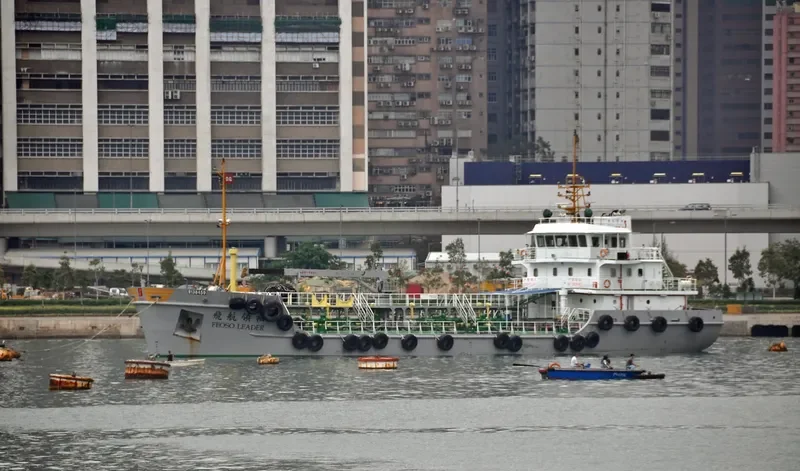 FEOSO LEADER General Cargo IMO 9447342 photo 2