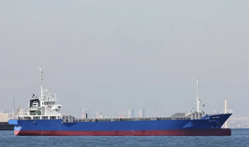 KAIFUKU MARU NO.12 General Cargo IMO 9447366